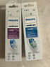 飞利浦（PHILIPS）电动牙刷头 7倍去除牙菌斑洁净型3支装HX9023 适配钻石3系HX6/ HX3/ HX51系列 实拍图