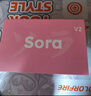 NINJUTSO Sora V2 无孔轻量化无线游戏鼠标 游戏电竞 家用办公 吃鸡鼠标 粉色 【不支持拆封试用】 实拍图