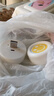 创意笑脸小夜灯护眼LED小夜灯宿舍台灯电脑移动usb灯床头灯 【自然光】USB笑脸灯两只 实拍图