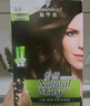 施华蔻（Schwarzkopf）怡然滋养染发霜3.0自然深棕 染发剂染发膏植物人参 多次盖白补染 实拍图