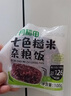 十月稻田 七色糙米饭团 即食 粗粮五谷杂粮 方便速食 低脂健身主食 100g*7 实拍图