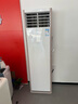 美的（Midea）空调立式大3匹新能效方柜省电变频空调 风客大风口自清洁方形柜机 客厅企业空调餐厅商用柜机 大3匹 一级能效 大风口 极速凉 实拍图