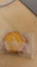 冬己麦芽饼干零食休闲下午茶小吃咸蛋黄味106g*2袋+ 黑糖味106g*2袋 实拍图