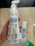 妙思乐（Mustela）儿童洗发水沐浴露二合一 宝宝专用洗发沐浴露 法国进口50ml便携装 实拍图