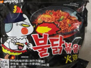 三养（SAMYANG）火鸡面三养速食方便面袋装 700g(140g*5)泡面拌面早餐零食 实拍图