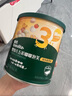 英氏（Engnice）婴幼儿无麸质小米软米饼原味婴儿零食 无蛋奶麸质宝宝零食32g 实拍图