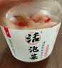 老坛子酸辣什锦600g 四川什锦东坡泡菜开味菜酸辣下饭菜凉菜 实拍图