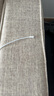 品胜苹果数据线快充充电线2米加长适用iPhone14ProMax/13/12/XR/11/8手机ipad平板USB充电器线车载编织 实拍图