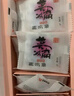 东阿阿胶桃花姬阿胶糕180g即食阿胶糕礼盒补品糕营养品送长辈 送父母礼物 实拍图