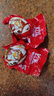 正宗咸鸭蛋50g/枚饱满流油生鲜超市早餐新鲜即食散养鸭新老包装 10枚【活动专享】 实拍图
