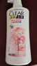 清扬（CLEAR）去屑洗发水持久留香 樱花沁爽香型500g 实拍图