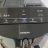 西门子【国家补贴】EQ300全自动咖啡机家用商用研磨一体机15Bar智能萃取意式美式现磨手动打奶泡TF301C19 实拍图