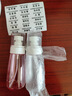 美肤语超细雾分装瓶喷瓶100ml*2个喷雾瓶按压化妆瓶酒精喷壶空瓶MF8947 实拍图