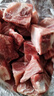 龙大肉食山东发货 黑猪多肉排骨块4斤＞50%带肉率  免切带骨髓  源头直发 实拍图
