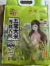 金福乔府大院（QIAOFUDAYUAN）2024年新米 五常大米 农户 稻香2号 5斤 真空装 2.5kg*1袋 实拍图