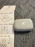 森海塞尔（Sennheiser）MOMENTUM真无线4代 入耳式蓝牙耳机降噪耳机 运动防水音乐游戏发烧级 Accentum 音质好的耳机耳麦 真无线四代 皓月白【自适应降噪】蓝牙全新 实拍图