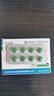 [优立通] 非布司他片40mg*24片/盒 5盒装 实拍图