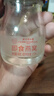 北京同仁堂 燕窝 燕窝即食 燕窝礼盒 孕妇营养品补品送父母长辈的礼物产妇坐月子补品妈妈生日礼物滋补品 2盒 实拍图