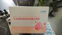ATOMY艾多美atomy正品诺丽果汁益生菌饮料便携装直营店 胶原蛋白肽果汁饮料 实拍图