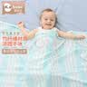 喜亲宝新生儿凉毯凉席婴儿夏凉被幼儿园空调盖毯午睡毯子125*115cm蓝色 实拍图