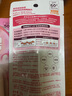 曼秀雷敦（Mentholatum）新碧轻透隔离防晒霜乳二合一30g 提亮肤色户外军训修护男女士面部 实拍图