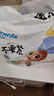 好之不要紧拉拉裤【L20片】婴儿尿不湿训练裤超薄透气试用装官方自营 实拍图