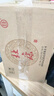 杜康 小酒盅 浓香型白酒 52度 75ml*24瓶 整箱装 实拍图