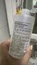完美日记氨基酸轻柔净澈卸妆水500ml清洁眼唇卸温和七夕情人节礼物送女友 实拍图