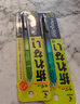 百乐（PILOT）摇摇自动铅笔小学生幼儿园专用笔儿童初学者文具素描笔HFMA-50R-LGG原装进口 0.5mm渐变绿 实拍图