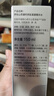 梦妆山茶凝时多肽水乳套装水150ml+乳125ml补水保湿护肤品化妆品礼物 实拍图