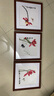 春天十字绣客厅山水画书房卧室花卉齐白石荷韵三联画中国风手工自己绣 埃及长绒棉 尺寸37*37cm x3 实拍图
