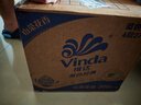 维达（Vinda）有芯卷纸 蓝色经典4层200克*27卷 山茶花香 卫生纸卷筒纸纸巾整箱 实拍图