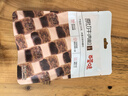 百草味牛肉粒XO酱味50g/袋 肉干肉脯熟食休闲零食小吃小包装  实拍图