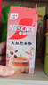 雀巢（Nestle）咖啡特调系列奶茶咖啡大红袍奶茶速溶冲饮17gx5条陈立农同款 实拍图