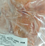 游牧御品 奥尔良鸡翅中串8个 烧烤食材烤串烤翅 烤箱炸鸡翅 散养鸡肉生鲜 实拍图