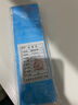 玖岸厨房贴纸吸油烟机通用型吸油棉耐高温油槽过滤吸油纸 3条体验款【强力吸油】 实拍图
