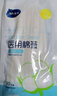 海氏海诺加长医用棉签12cm*30支*20袋棉棒无菌消毒成人药用竹棒独立小包装 实拍图