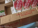 维他奶维他奶白桃豆奶饮料250ml*24盒 实拍图