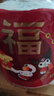 心相印x三丽鸥卷纸 4层180克*10卷 有芯卷筒纸卫生纸巾 实拍图