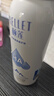 颐莲（RELLET）【张凌赫代言】补水喷雾300ml*1+100ml*2（保湿水润）七夕礼物 实拍图