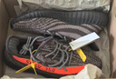 阿迪达斯YeezyBoost椰子350V2青少年学生灰橙运动休闲鞋 HQ7045 37码 实拍图