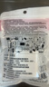 120W超级闪充适用华为 Nova8/9/10/11/12Pro充电器10A华为 mate40/50160充电头P30/50/60/70充电器 【120W超级闪充充电器】 实拍图