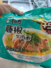康师傅 方便面 经典藤椒牛肉面五连包103g*5 泡面袋装速食 方便食品 实拍图