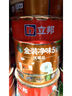 立邦乳胶漆京雅居金标超值净味120二合一无添加内墙漆18L/约25KG 实拍图