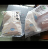 上鲜 鸡爪 净重2斤 冷冻 精修去指甲 出口级 烤鸡爪卤鸡爪清真食品 实拍图