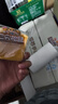 三只松鼠水牛乳千层吐司1000g 厚切面包早餐休闲零食手撕代餐饱腹点心 实拍图
