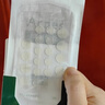 曼秀雷敦（Mentholatum）乐肤洁隐形痘痘贴吸脓祛痘焕亮日夜双效修护痘贴26片约会神器 实拍图