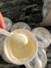 卡士（CLASSY.KISS）【全程冷链】满满牛油果风味发酵乳100g*6杯 低温酸奶 风味发酵乳 实拍图