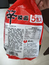 农心石锅牛肉拉面 袋面五连包 120g*5包方便面夜宵泡面速食 实拍图