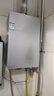 海尔（Haier）智家出品Leader系列液化气热水器家用大水量燃气热水器直流变频低水压启动节能恒温煤气热水器LVS 13L 【YD5】液化气新品 实拍图